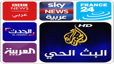 الفضائيات الإخبارية الخليجية تعدل نسبيا مسارها
