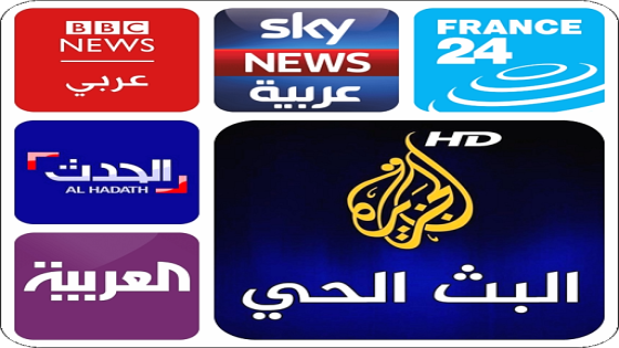 الفضائيات الإخبارية الخليجية تعدل نسبيا مسارها