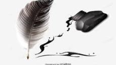 بين انتصار الشعب والقضية وانتصارات الأحزاب والطبقة السياسية