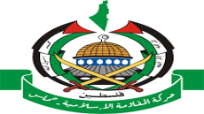 حسابات حركة حماس الخاطئة