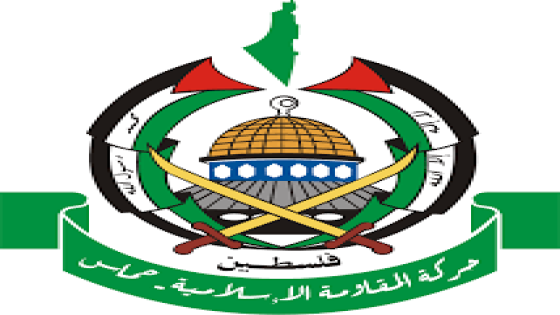 حسابات حركة حماس الخاطئة